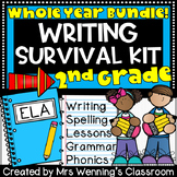 2nd Grade Writing Survival Kit! Whole Year of Second Grade