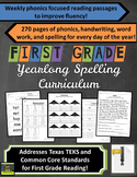 1st Grade Yearlong Phonics / Spelling / Word Work / Fluenc