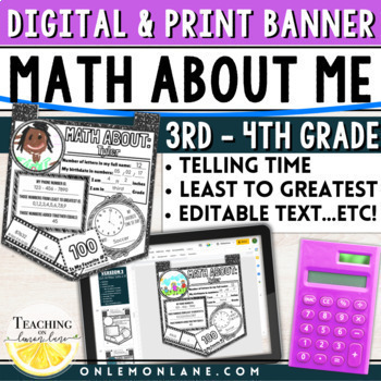 Preview of 1st Week First Day of School Math All About Me Activity Banner 3rd 4th 5th Grade