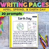1st and 2nd Grade April Writing Prompts | Print and Digital