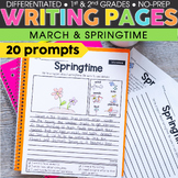 1st and 2nd Grade March Writing Prompts | Print and Digital