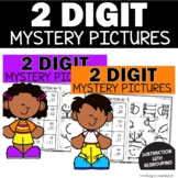 1st and 2nd Grade Math Puzzles | 2 Digit Subtraction with 