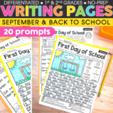 1st and 2nd Grade September Writing Prompts | Print and Digital