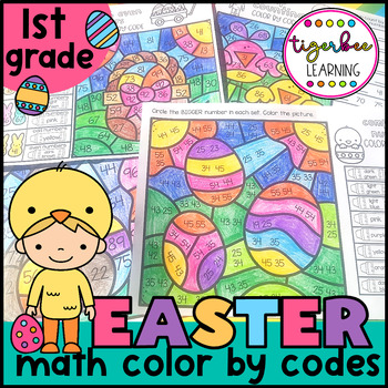 Preview of Easter math color by codes | First grade math worksheets