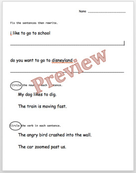 Preview of 1st grade Grammar Assessment