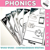 1st grade Phonics Pamphlets for the Entire Year aligned wi