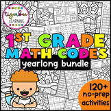 First grade math color by codes yearlong growing bundle