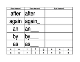 1st grade sight word practice