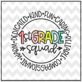 1st grade squad svg | First grade Teacher shirt Cut File &