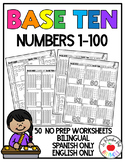 Base Ten 50 No Prep Worksheets 1-100