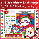 2 & 3 Digit Addition & Subtraction With Regrouping Christm