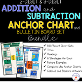 2 & 3-Digit Addition and Subtraction Anchor Chart and Bull
