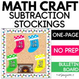 2- & 3-Digit Subtraction December Holiday Math Craft Bulle