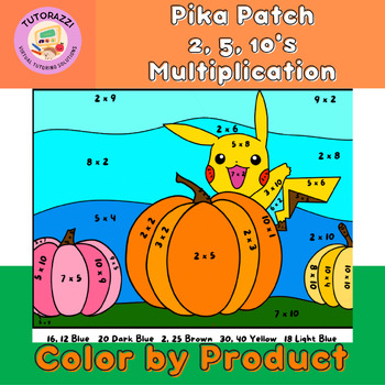 Preview of WEEKLY FREEBIE! Fall 2, 5, 10's Multiplication Color by Products Coloring Page