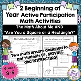 Back to School Math Activities - Fun Measurement Math for 