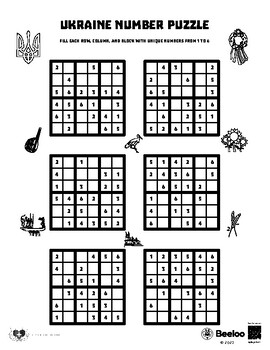 Ukraine Crossword Puzzle • Beeloo Printable Crafts and Activities