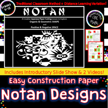 Preview of 2-D Art: Cut Paper Notan Designs- Middle School Art - Elements/Design Principles