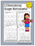 2-D Shapes Worksheets (Freebie)