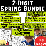 2-Digit Addition & Subtraction Bundle - Spring Math Practice Worksheets