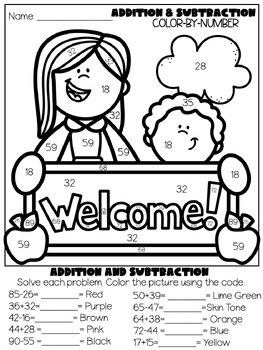 2 Digit Addition & Subtraction Color-By-Number Back to School Themed