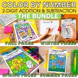 2-Digit Addition & Subtraction Color By Number Bundle - Summer Coloring Pages