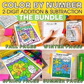 Preview of Color by Number Bundle 2-digit Addition & Subtraction with Regrouping Worksheets