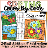 2-Digit Addition & Subtraction Spring Color By Number Math Sheets