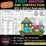 2 Digit Addition Subtraction With Without Regrouping Math 