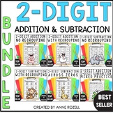 2 Digit Addition & Subtraction Worksheets | With and Without Regrouping BUNDLE