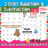 2 Digit Addition and Subtraction Basic Math Facts Math Fact Fluency Timed Test