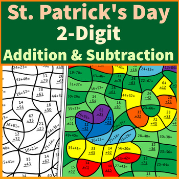 Preview of 2 Digit Addition and Subtraction | Color by Code | St. Patrick's Day