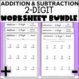 2-Digit Addition and Subtraction Worksheet Bundle