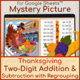 2 Digit Addition and Subtraction with Regrouping | Mystery