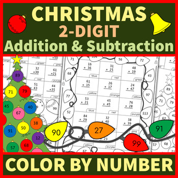 Preview of 2 Digit Addition and Subtraction with and without Regrouping | Christmas