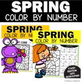 2 Digit Addition with and without Regrouping Color by Numb