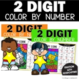 2 Digit Addition with and without Regrouping Color by Numb