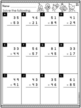 2 digit by 2 digit multiplication practice worksheets 3rd 4th 5th grade math