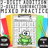 2 Digit Addition  Subtraction Worksheets | Mixed With and 