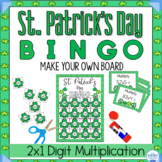 2 Digit Multiplication BINGO  | St. Patrick's Day BINGO | 