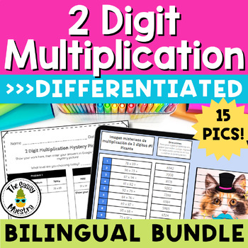 Preview of 2 Digit Multiplication Google Sheets Differentiated Mystery Pictures Bilingual
