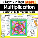 2-Digit Multiplication Practice Color By Code BUNDLE for 2