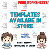 2 Digit Multiplication Worksheets -With/Without regrouping
