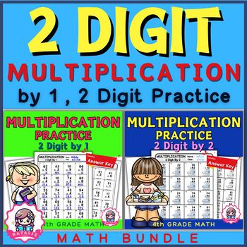 Preview of 2-Digit Multiplication by 1 and 2 Bundle | Multiplication Practice fun math