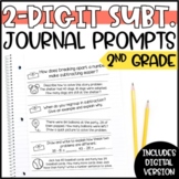2-Digit Subtraction Math Journal Prompts - 2nd Grade