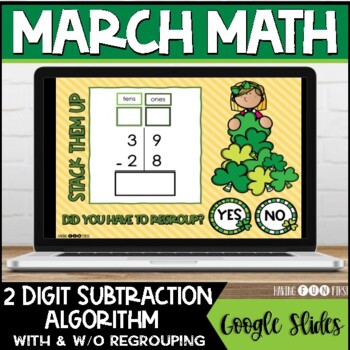 Preview of 2 Digit Subtraction Standard Algorithm | Digital Math Center | MARCH