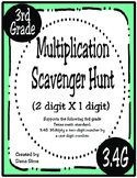 2-Digit X 1-Digit Multiplication Scavenger Hunt (TEKS 3.4G) STAAR Practice