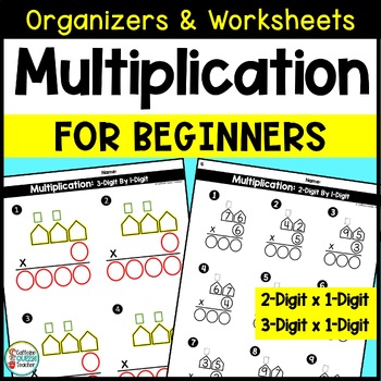 Preview of Multiplying 2-Digit x 1-Digit and 3-Digit x 1-Digit Multiplication Practice