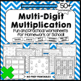 2 Digit by 1 Digit Multiplication Worksheets NO PREP
