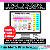 2 Digit by 1 Digit Multiplication | AREA MODELS | Math Google Slides®