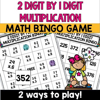 2 Digit by 1 Digit Multiplication Math Bingo Game by 3rd Grade Engaged